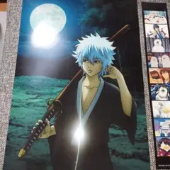 Item thumbnail for item 663df980-a9c0-4e7a-9181-7210908d40f9