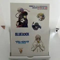 ブルーロック シール　ステッカー　凪誠士郎