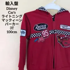 Item thumbnail for item 4a2dc964-e400-4c41-9996-c29367123d62