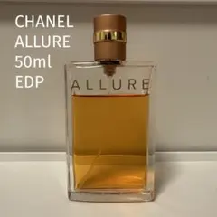 ALLURE アリュール　香水　CHANEL 50ml