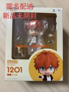 あんスタ ねんどろいど 明星スバル 特典付き 2025年最新】ねんどろいど