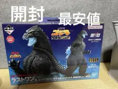 2025年最新】ゴジラ 一番くじ ラストワンの人気アイテム - メルカリ