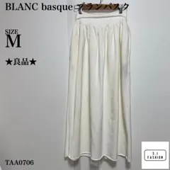 ブランバスク シアースリット スウェット素材 ロング 日本製 M ホワイトのサムネイル