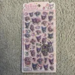 【正規品】うるちゅるポップシール マイメロディ♡クロミ 【未開封】