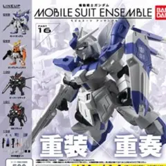 Item thumbnail for item a02dfc93-32dd-4614-a59b-dbda5b0f724f