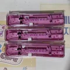StrayKids スキズ オンラインくじ カトラリーセット トェッキ