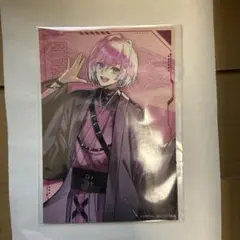 Item thumbnail for item 78afeea3-b0ec-491c-9771-013df232e374