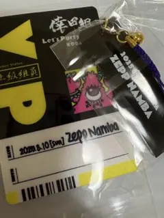 2025年最新】倖田來未VIPの人気アイテム - メルカリ