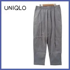 UNIQLO ユニクロ パンツ M ライトブルー　綿