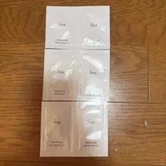 【今だけ！GWセール】 IPSA 日焼け止め用乳液　3種 トライアルセット