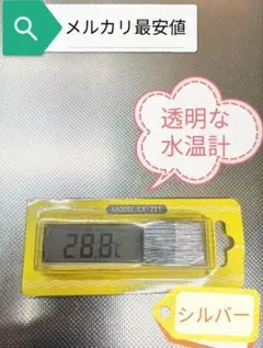 REiNA様 リクエスト 4点 まとめ商品