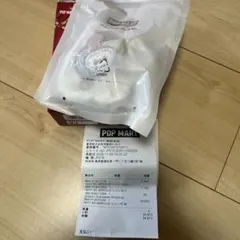 POP MART WhySoSerious Pendant スーパーシークレット