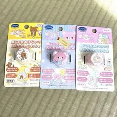 ミルモでポン！ ちびミルコレクション ミルモと缶ケース うらない