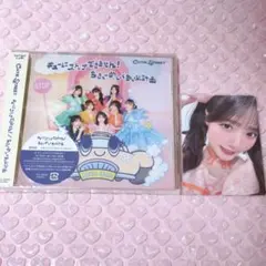 CUTIE STREET 川本笑瑠