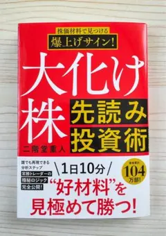 Item thumbnail for item 032a5257-4cdc-478d-b5a3-f05074c9e3fd