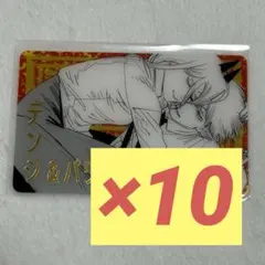 チェンソーマン　デンジ　パワー　ジャンフェス　箔押しクリアカードコレクション