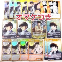 名探偵コナン　松田陣平　RP他　カード　まとめ売り　疾風の煌めき