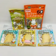 ミッフィー クリスタル クッキー フィギュア マスコット ストラップ