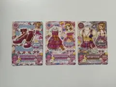アイカツカード 3枚セット　大空あかり
