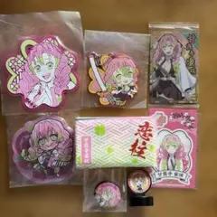鬼滅の刃　甘露寺蜜璃セット
