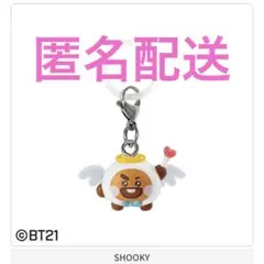 シミシミ様 リクエスト 4点 まとめ商品