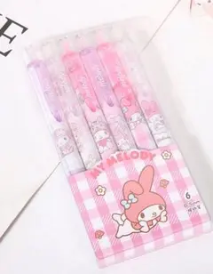 【新品】マイメロディー　ボールペン　0.5 6本セット