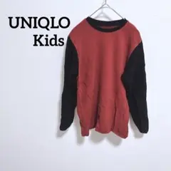 UNIQLO キッズ 長袖カットソー 12 140 150 ユニクロ バイカラー