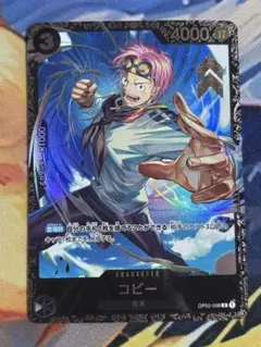 Item thumbnail for item ea1ebff8-c4a2-42e5-a998-8211963189c4