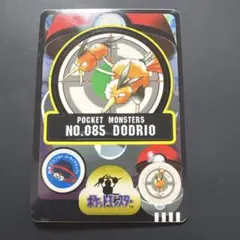 遊戯王 スペイン語版 SOLDADO DEL BRILLO SYE-SP024 | Mercari