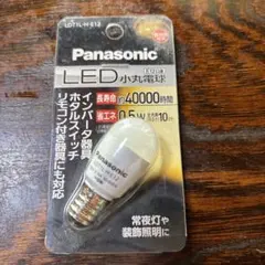 Item thumbnail for item e9d374bb-a288-4589-875c-51ac35353829