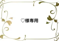 ehka sopo バルーンスリーブティアードブラウスオフホワイト0452のサムネイル