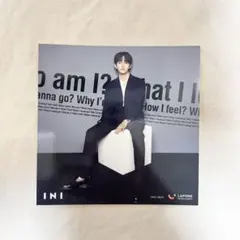 INI 田島将吾 I アザージャケット