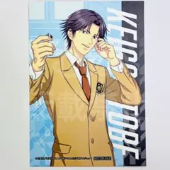 Hina_51244様 リクエスト 4点 まとめ商品