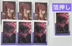 プロセカ エピカ 27C 朝比奈まふゆ 箔押しあり - メルカリ