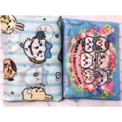 ちいかわ ブルー系 トートバッグ ２種セット お洒落なデザイン ☆★