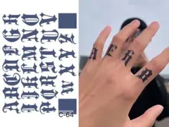 ジャグアタトゥーシール　アルファベット　C-64 二週間もちます