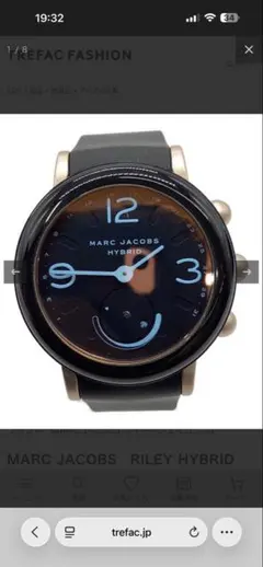 MARC JACOBS 腕時計のサムネイル