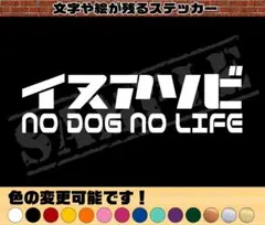 Hana❤Hima様 リクエスト 6点 まとめ商品