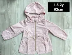 H&M エイチアンドエム　ジャンパー　1.5-2y 92cm アウター