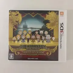 THEATRHYTHM FINAL FANTASY CURTAIN CALL