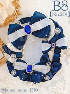 【201】くまのみみ՞•ᴥ•՞硬化ケース✿‬トレカケース❀硬貨❀硬質ケースデコ