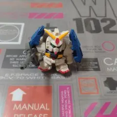 sdガンダムフルカラー カプセルトイ