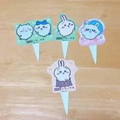 ちいかわ ココス ピック　セット