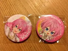 2026年最新】けちゃくん缶バの人気アイテム - メルカリ