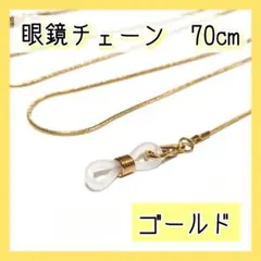 Item thumbnail for item af69b4f9-b20f-459b-82a6-dea058cc8672