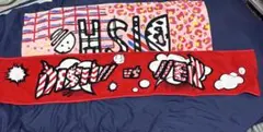 2026年最新】DISH// タオルの人気アイテム - メルカリ