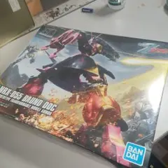 Item thumbnail for item ebbba3ba-5883-47a7-87db-3d2c60f4a812