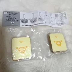 リラックマパン 食パン(キイロイトリ) 2個セット