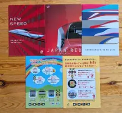 未使用 JR東日本 秋田新幹線こまち 他 クリアファイル 5枚セットのサムネイル