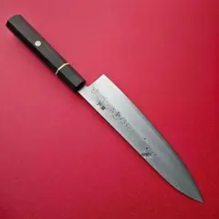 銀三 本鍛造 なしじ 和牛刀 包丁 21cm 牛刀 両刃 黒檀八角柄 - メルカリ